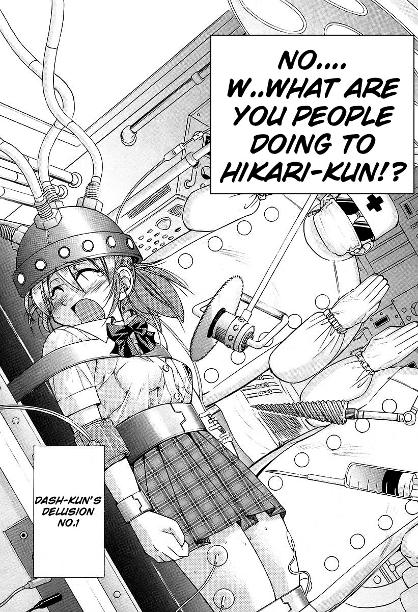 Ojiichan wa Shounen Tantei Chapter 10.2 page 7 - Chapter 10 v2