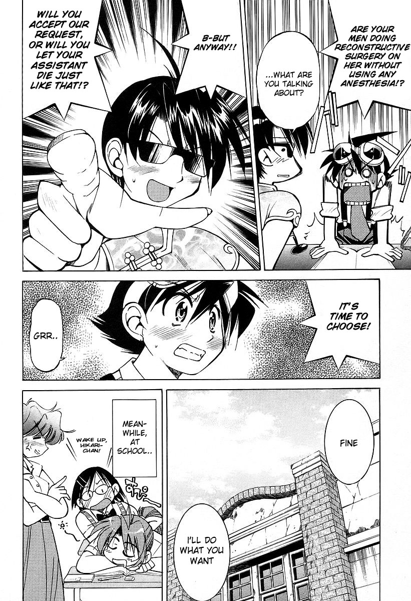 Ojiichan wa Shounen Tantei Chapter 10.2 page 8 - Chapter 10 v2