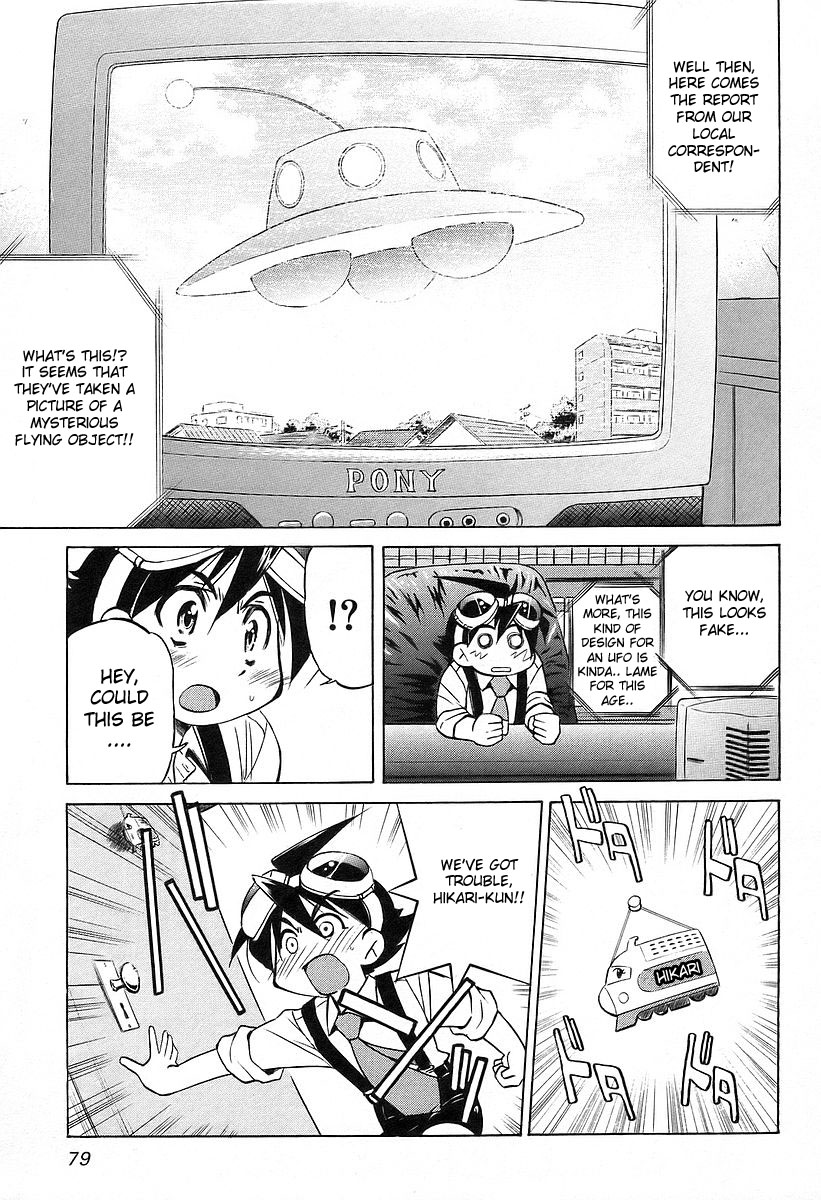 Ojiichan wa Shounen Tantei Chapter 11.2 page 1 - Chapter 11 v2