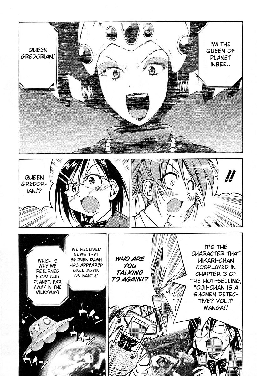 Ojiichan wa Shounen Tantei Chapter 11.2 page 11 - Chapter 11 v2