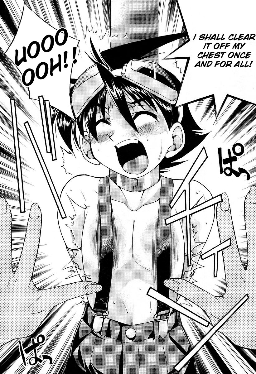 Ojiichan wa Shounen Tantei Chapter 11.2 page 13 - Chapter 11 v2