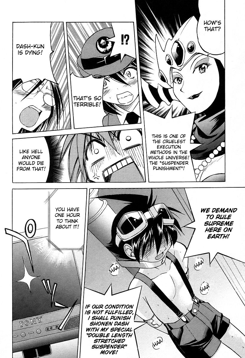 Ojiichan wa Shounen Tantei Chapter 11.2 page 14 - Chapter 11 v2