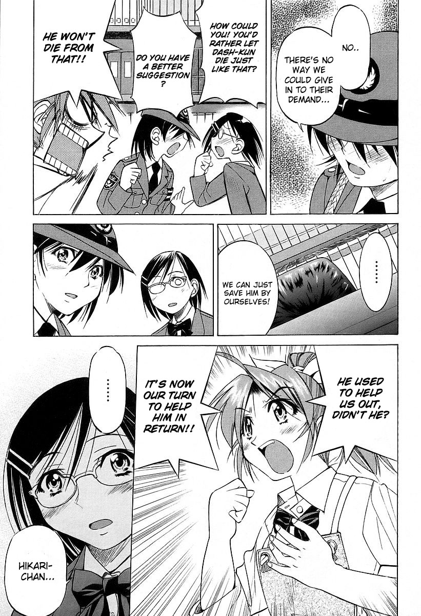 Ojiichan wa Shounen Tantei Chapter 11.2 page 15 - Chapter 11 v2