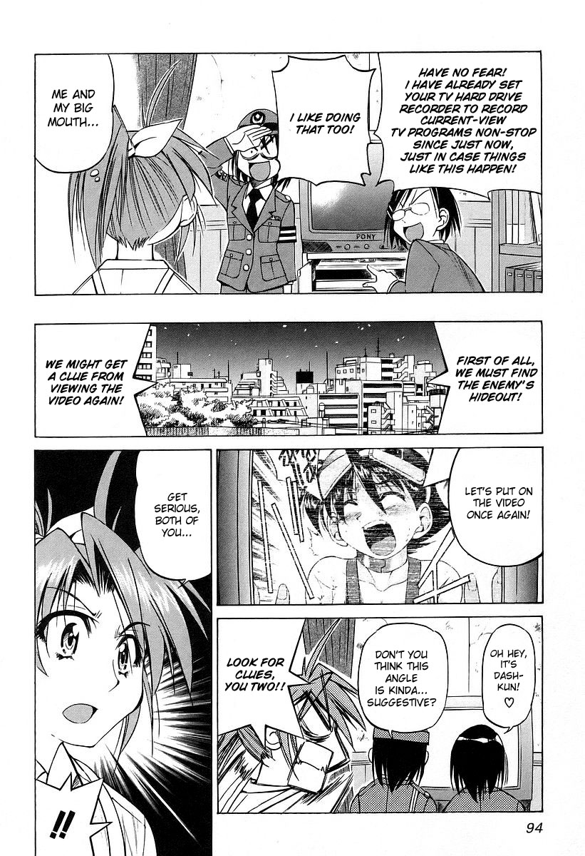 Ojiichan wa Shounen Tantei Chapter 11.2 page 16 - Chapter 11 v2
