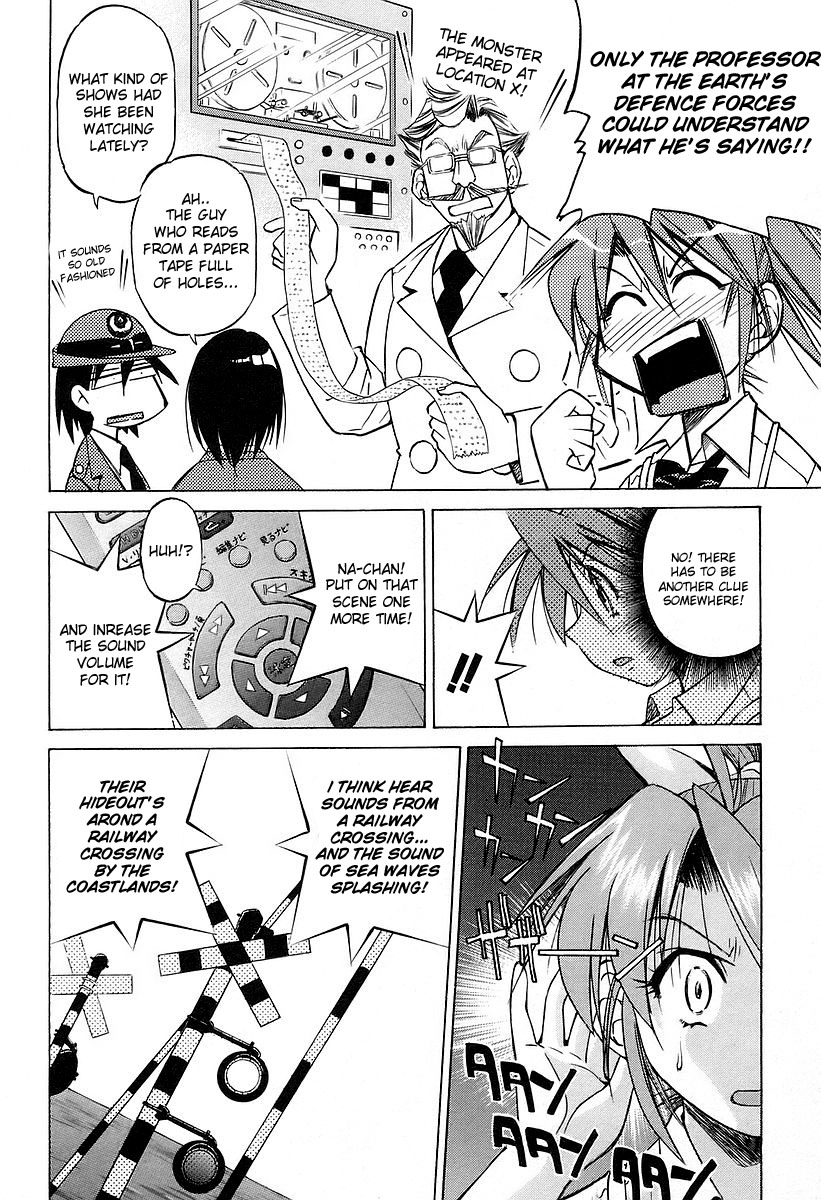 Ojiichan wa Shounen Tantei Chapter 11.2 page 18 - Chapter 11 v2