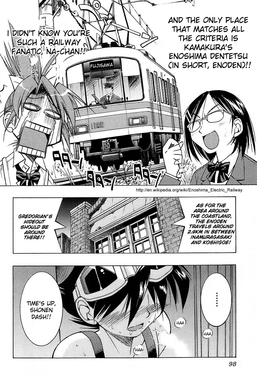 Ojiichan wa Shounen Tantei Chapter 11.2 page 20 - Chapter 11 v2