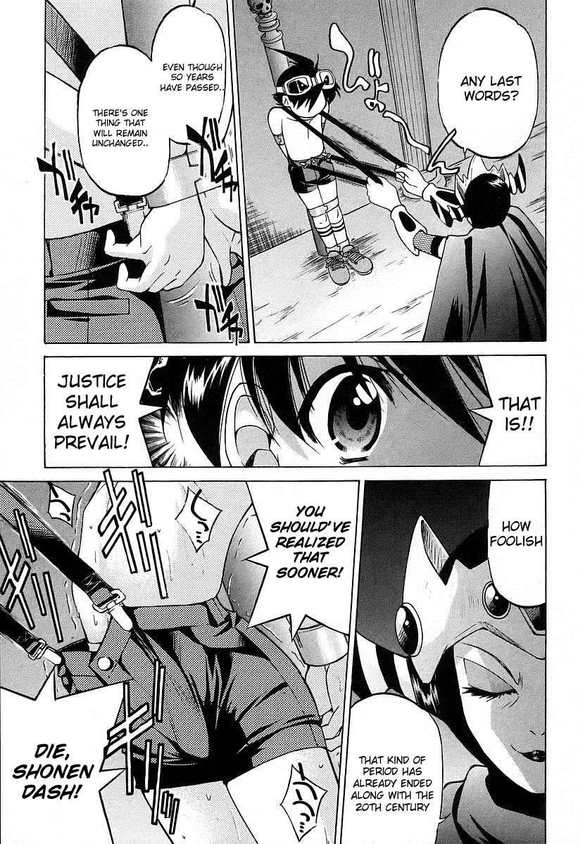 Ojiichan wa Shounen Tantei Chapter 11.2 page 21 - Chapter 11 v2