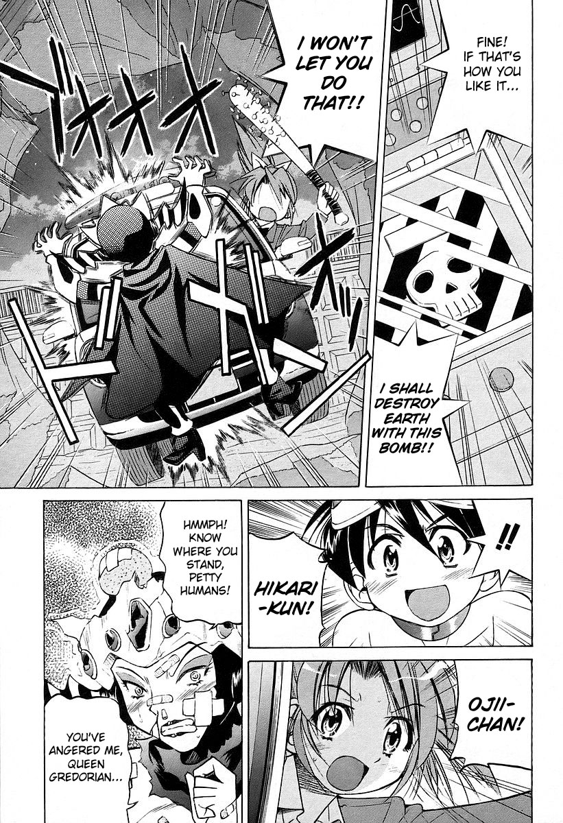 Ojiichan wa Shounen Tantei Chapter 11.2 page 23 - Chapter 11 v2