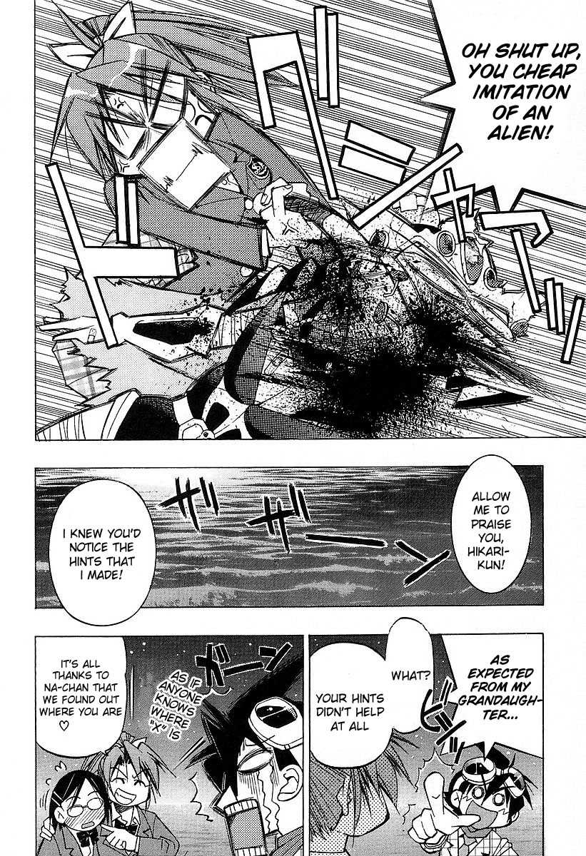 Ojiichan wa Shounen Tantei Chapter 11.2 page 24 - Chapter 11 v2