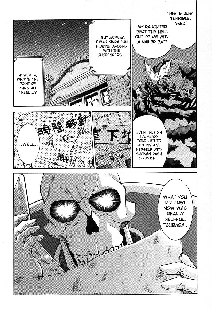 Ojiichan wa Shounen Tantei Chapter 11.2 page 26 - Chapter 11 v2