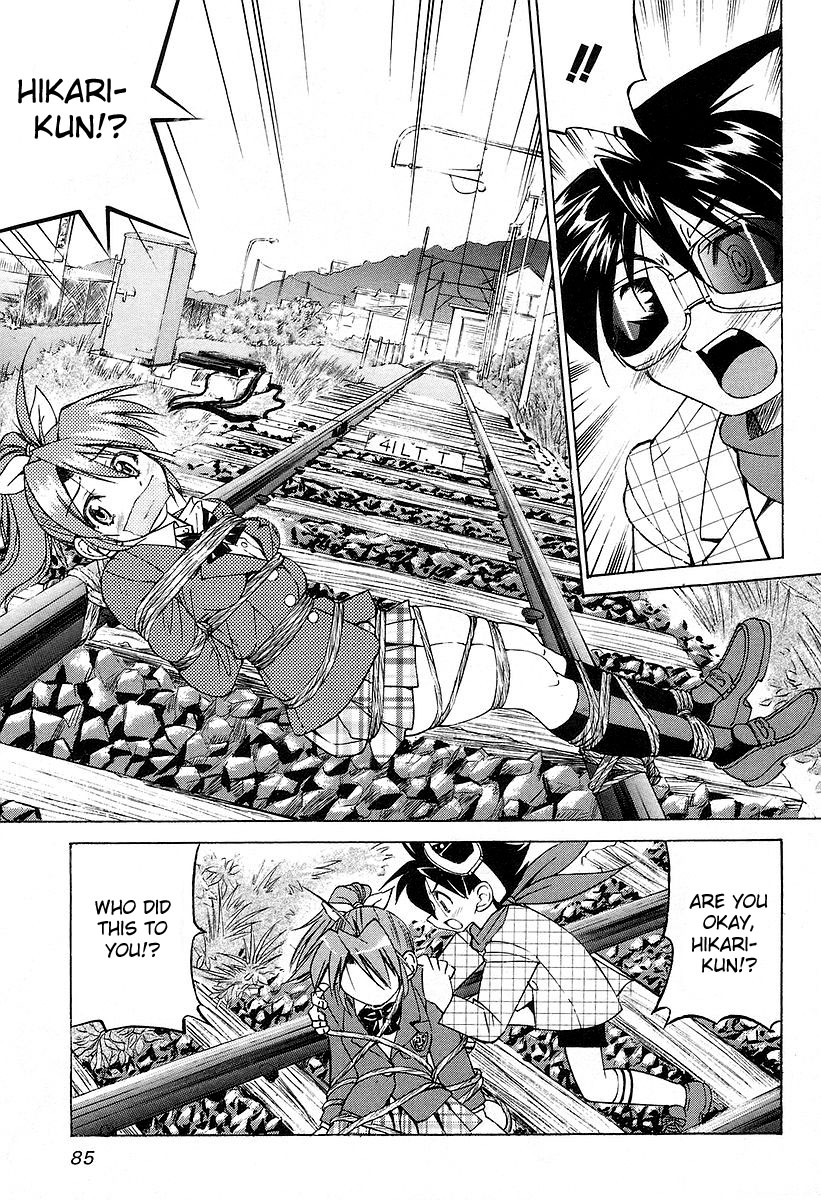 Ojiichan wa Shounen Tantei Chapter 11.2 page 7 - Chapter 11 v2