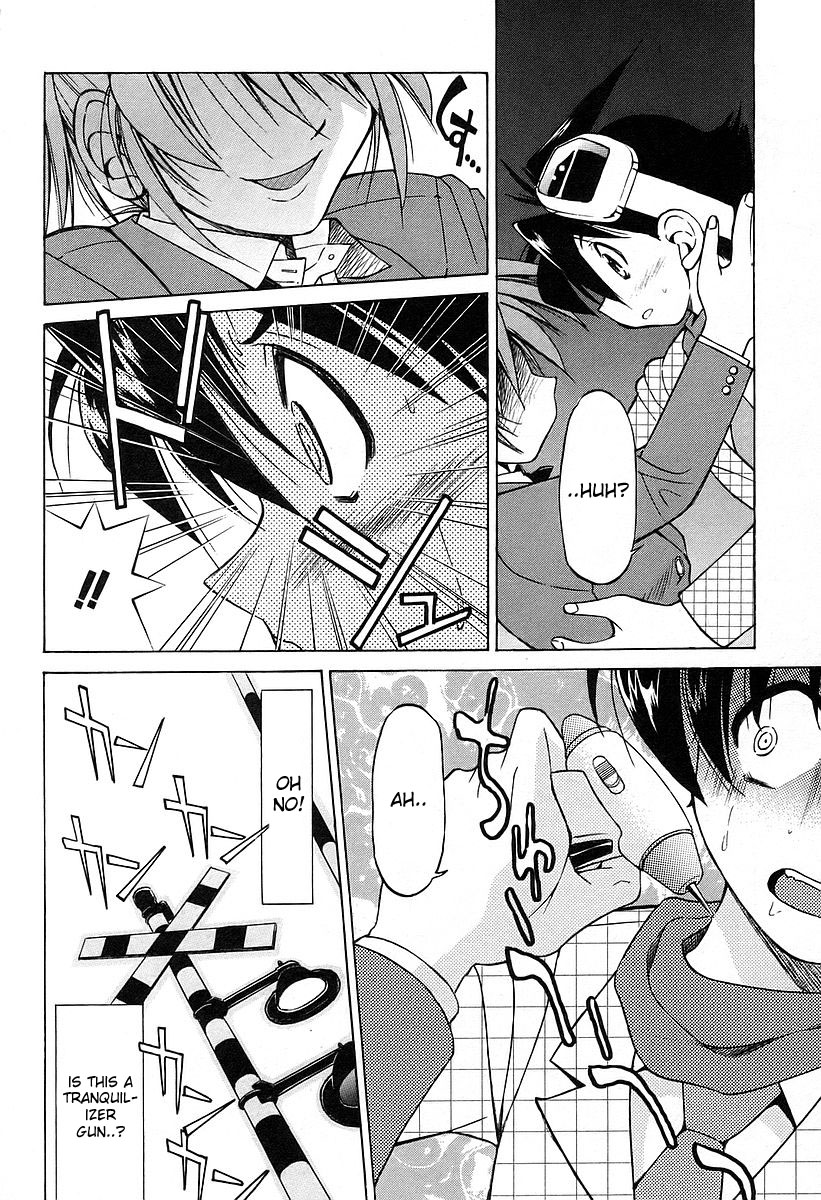 Ojiichan wa Shounen Tantei Chapter 11.2 page 8 - Chapter 11 v2