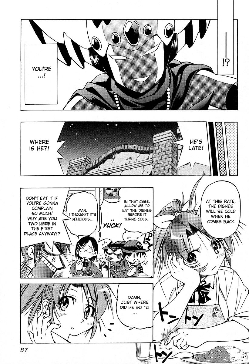 Ojiichan wa Shounen Tantei Chapter 11.2 page 9 - Chapter 11 v2