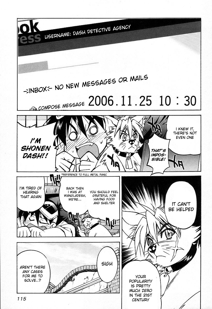 Ojiichan wa Shounen Tantei Chapter 12.2 page 11 - Chapter 12 v2