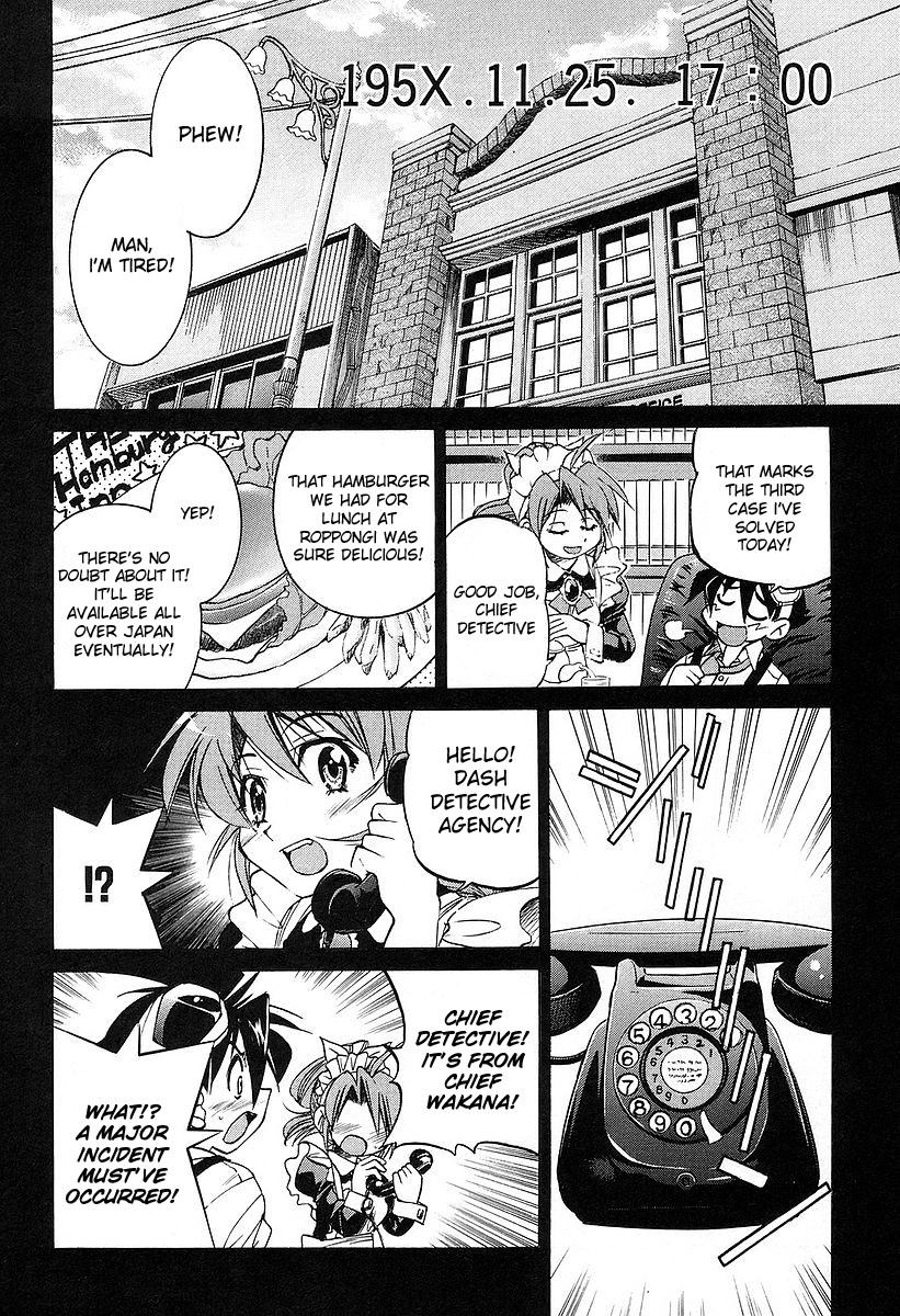 Ojiichan wa Shounen Tantei Chapter 12.2 page 12 - Chapter 12 v2