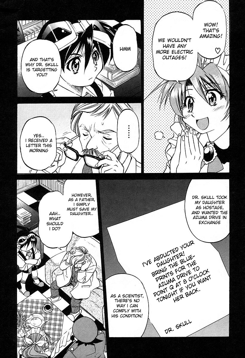 Ojiichan wa Shounen Tantei Chapter 12.2 page 15 - Chapter 12 v2