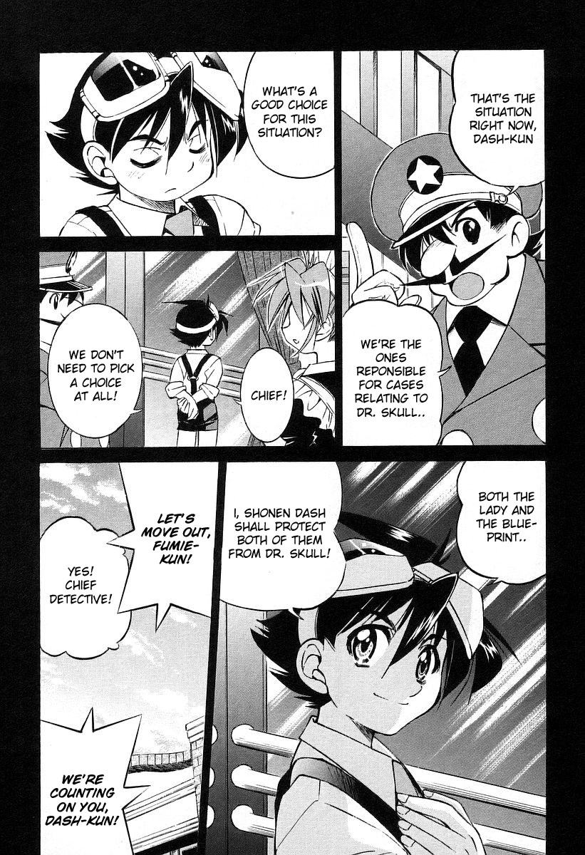 Ojiichan wa Shounen Tantei Chapter 12.2 page 16 - Chapter 12 v2