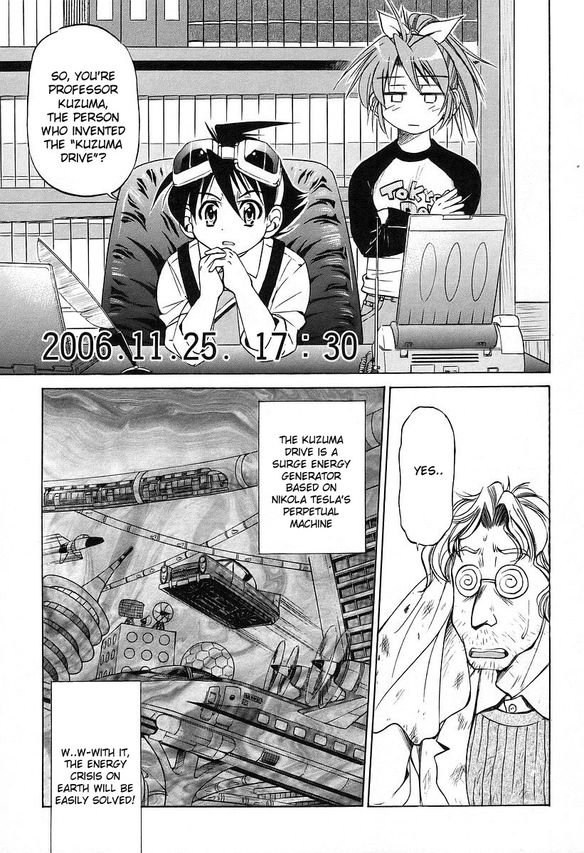 Ojiichan wa Shounen Tantei Chapter 12.2 page 17 - Chapter 12 v2