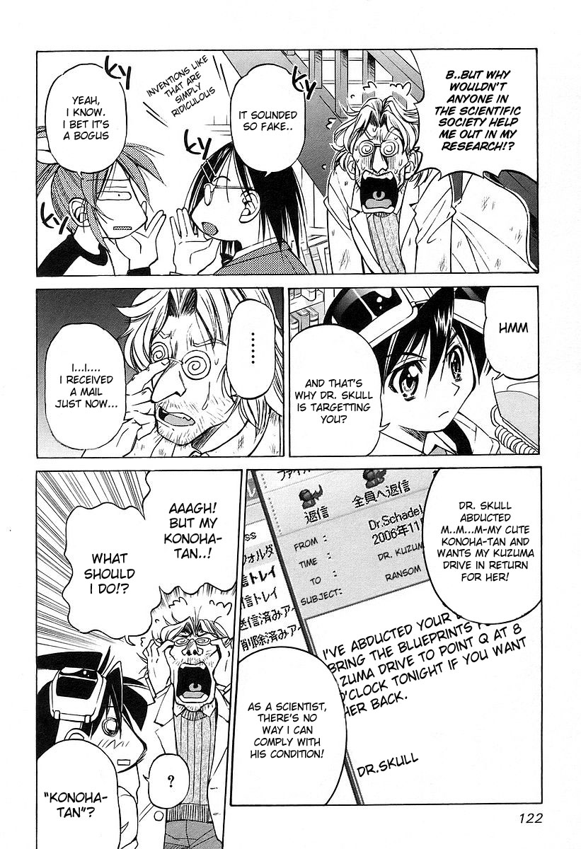 Ojiichan wa Shounen Tantei Chapter 12.2 page 18 - Chapter 12 v2