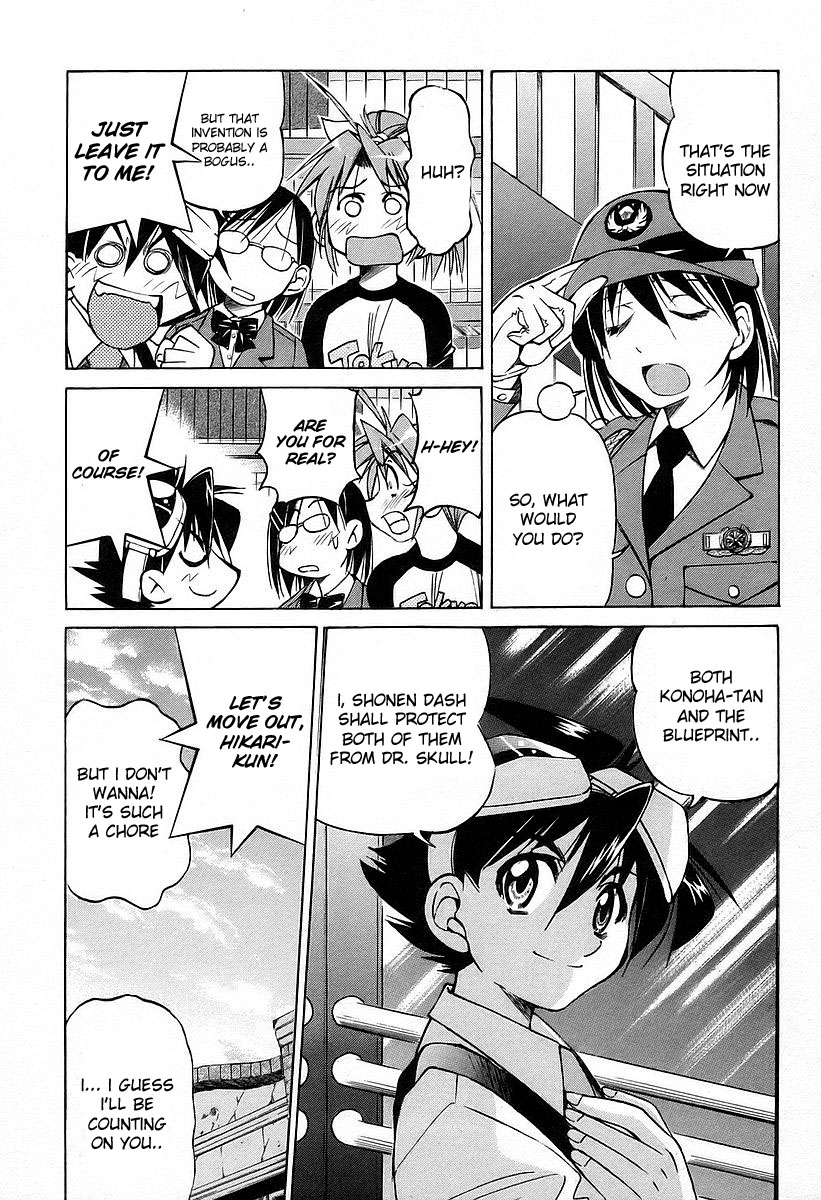 Ojiichan wa Shounen Tantei Chapter 12.2 page 19 - Chapter 12 v2