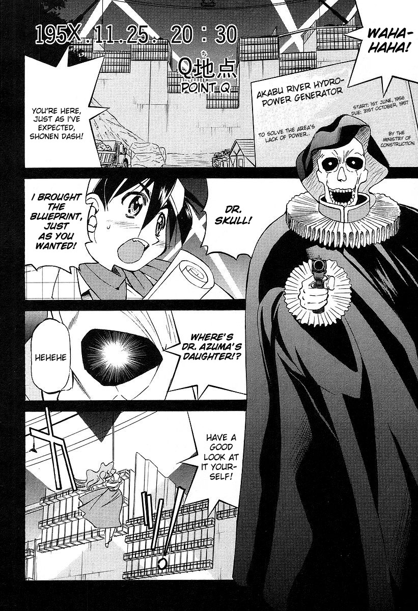 Ojiichan wa Shounen Tantei Chapter 12.2 page 20 - Chapter 12 v2