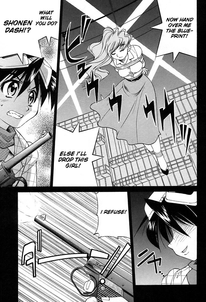 Ojiichan wa Shounen Tantei Chapter 12.2 page 21 - Chapter 12 v2