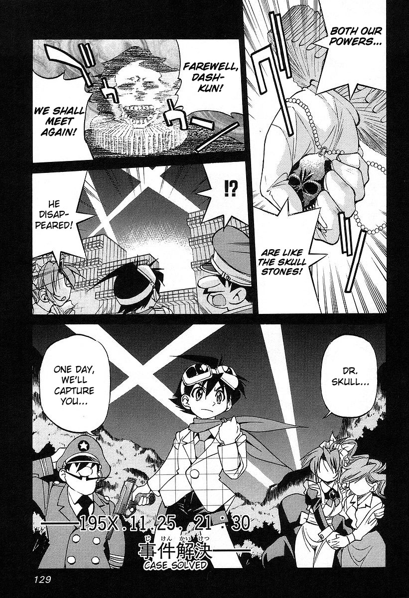 Ojiichan wa Shounen Tantei Chapter 12.2 page 25 - Chapter 12 v2