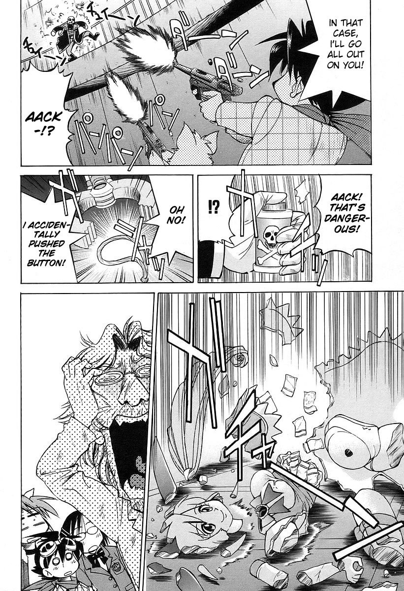 Ojiichan wa Shounen Tantei Chapter 12.2 page 28 - Chapter 12 v2