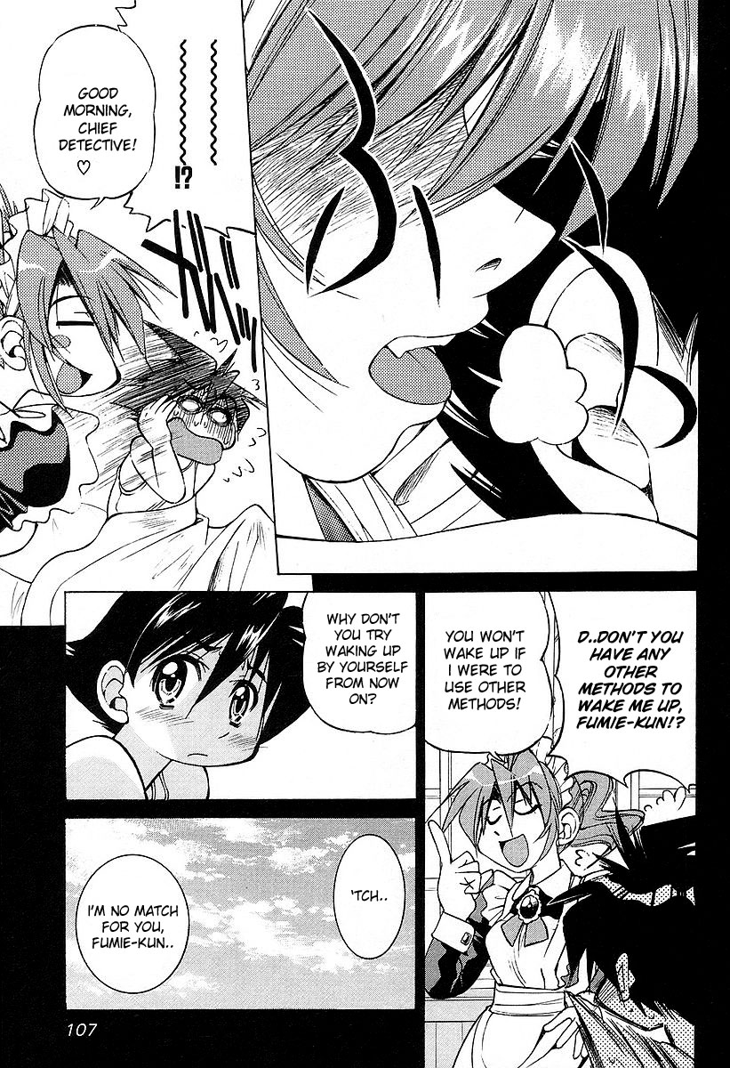 Ojiichan wa Shounen Tantei Chapter 12.2 page 3 - Chapter 12 v2