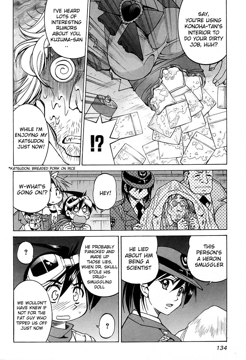 Ojiichan wa Shounen Tantei Chapter 12.2 page 30 - Chapter 12 v2