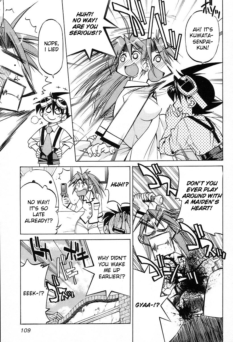 Ojiichan wa Shounen Tantei Chapter 12.2 page 5 - Chapter 12 v2