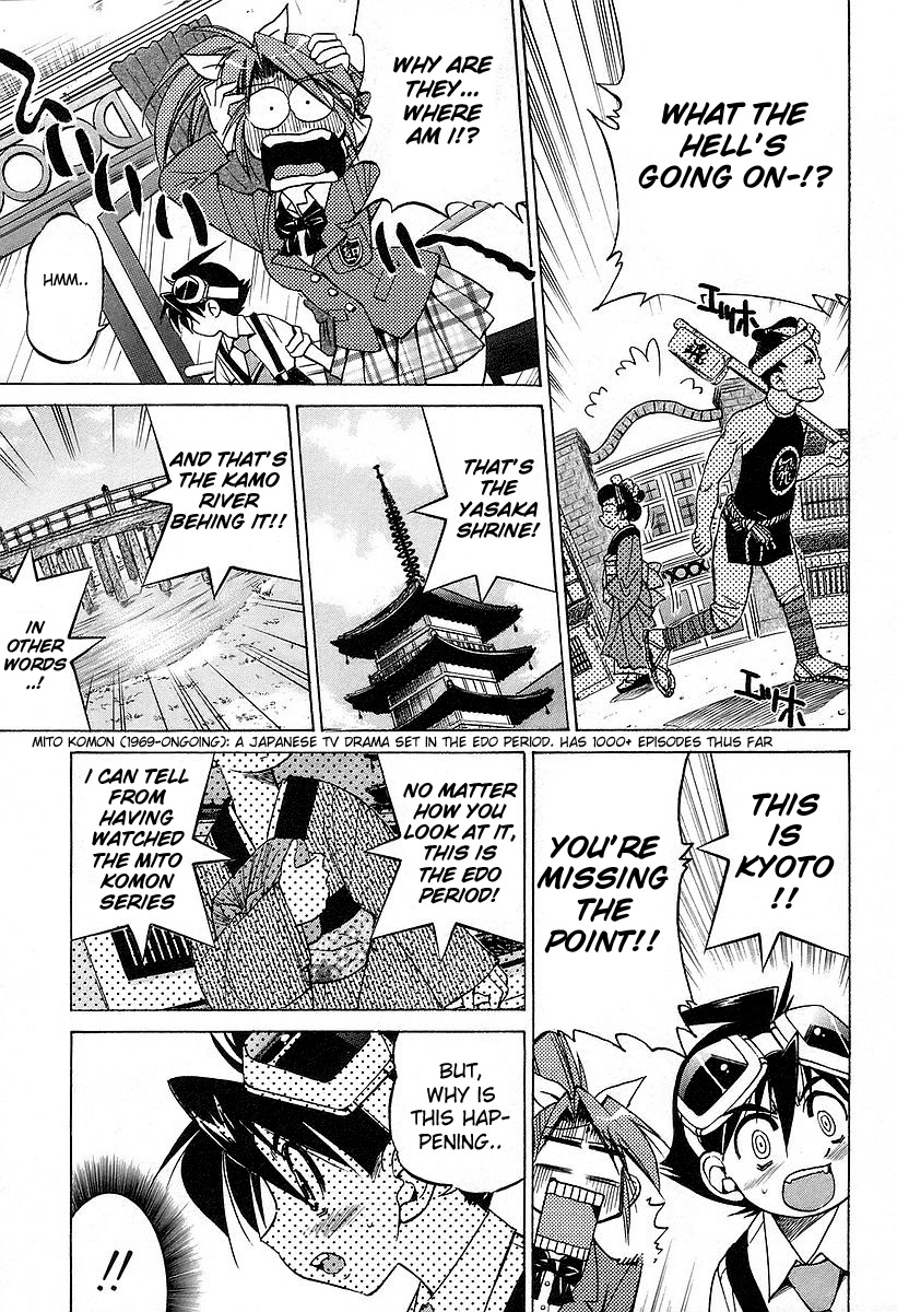 Ojiichan wa Shounen Tantei Chapter 13.2 page 11 - Chapter 13 v2