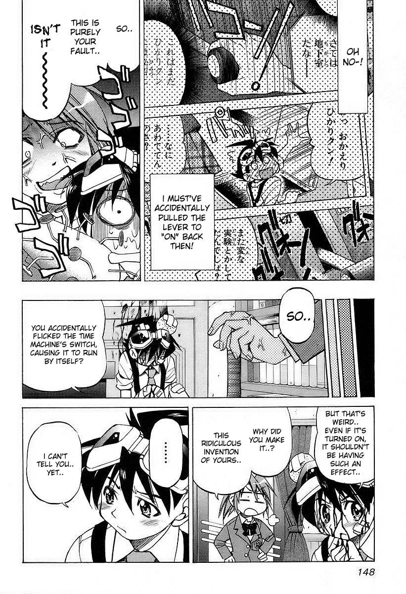 Ojiichan wa Shounen Tantei Chapter 13.2 page 12 - Chapter 13 v2
