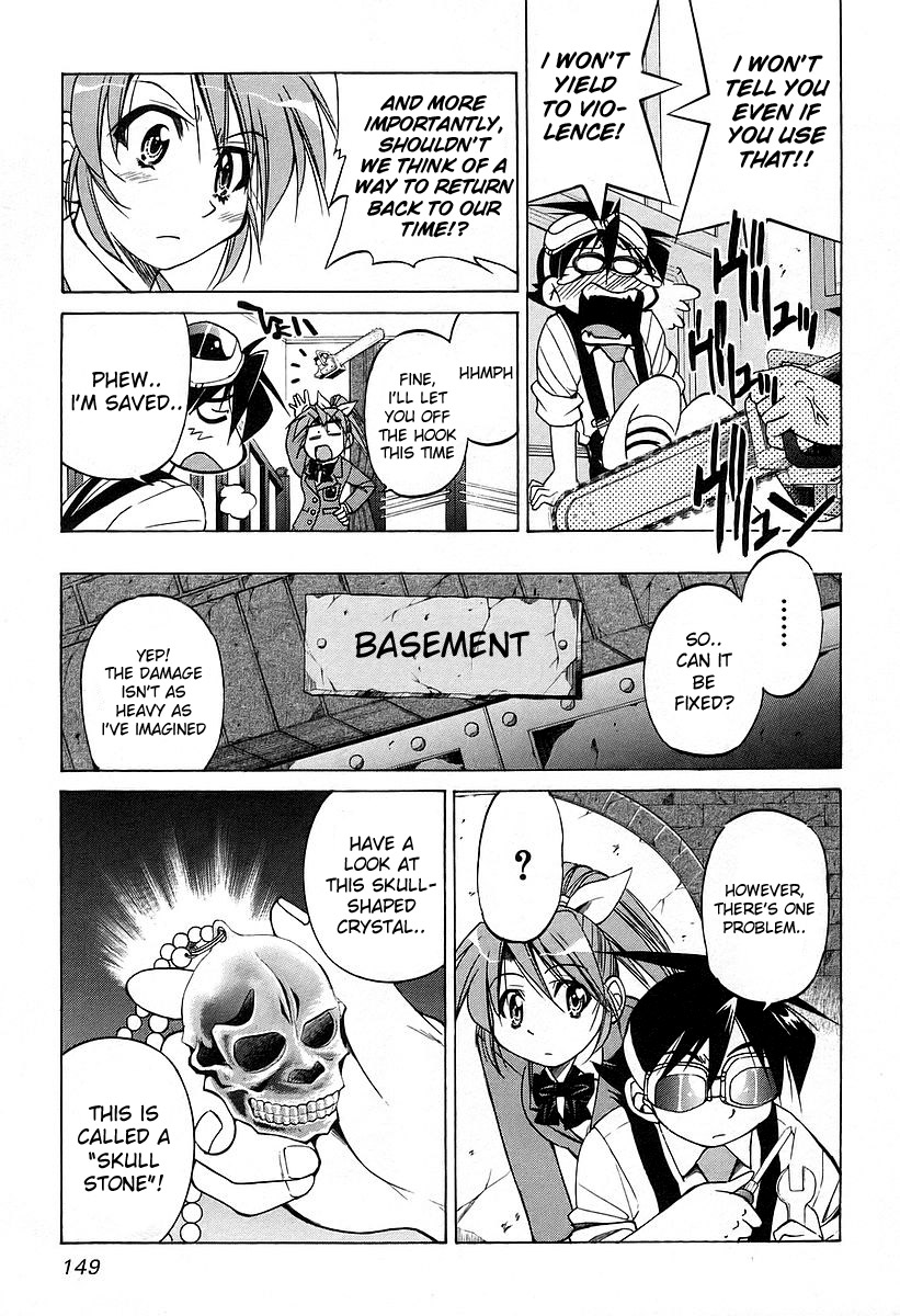 Ojiichan wa Shounen Tantei Chapter 13.2 page 13 - Chapter 13 v2