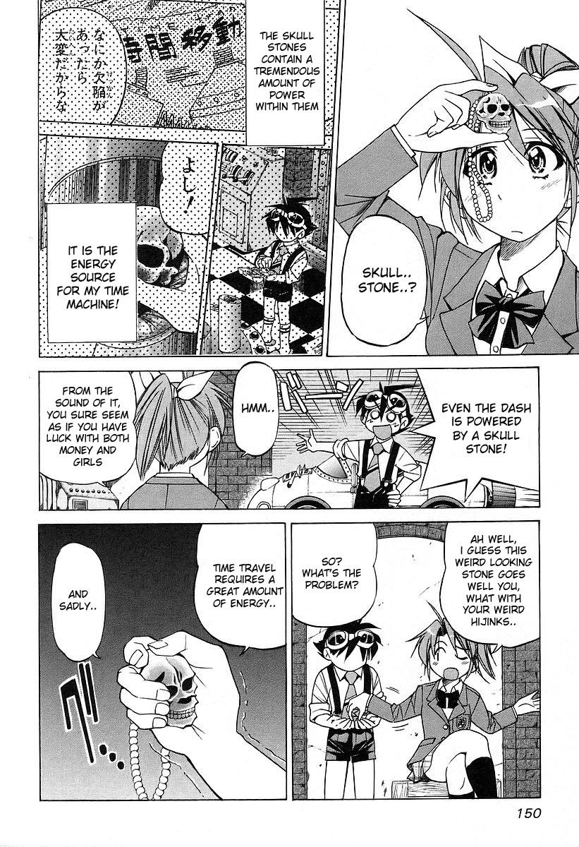 Ojiichan wa Shounen Tantei Chapter 13.2 page 14 - Chapter 13 v2