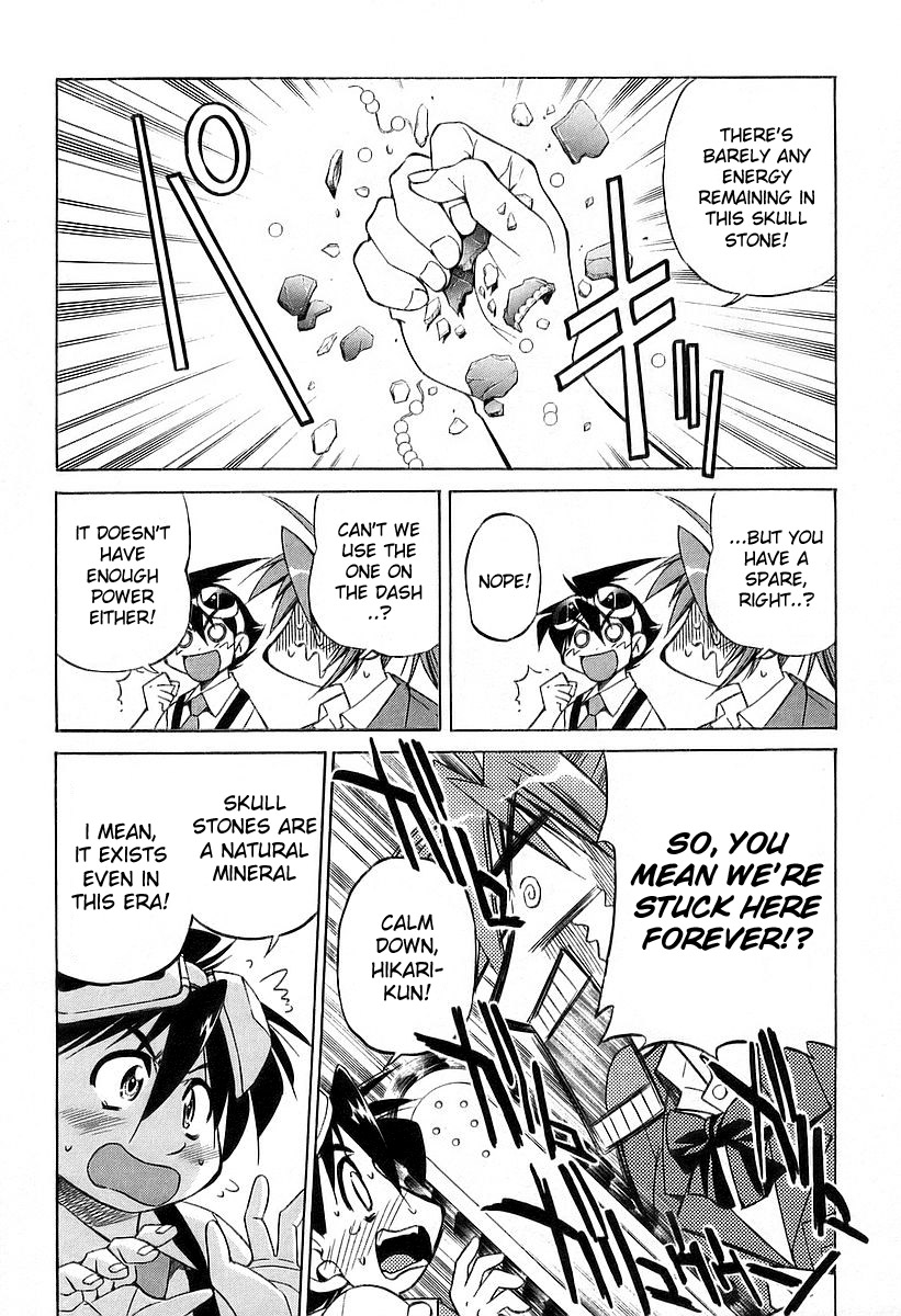 Ojiichan wa Shounen Tantei Chapter 13.2 page 15 - Chapter 13 v2