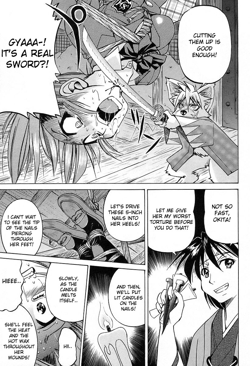 Ojiichan wa Shounen Tantei Chapter 13.2 page 23 - Chapter 13 v2