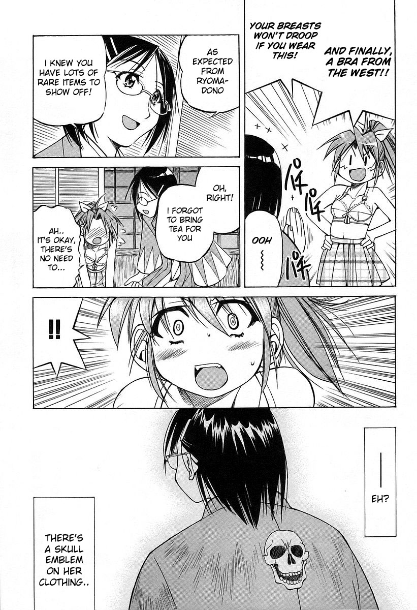 Ojiichan wa Shounen Tantei Chapter 13.2 page 27 - Chapter 13 v2
