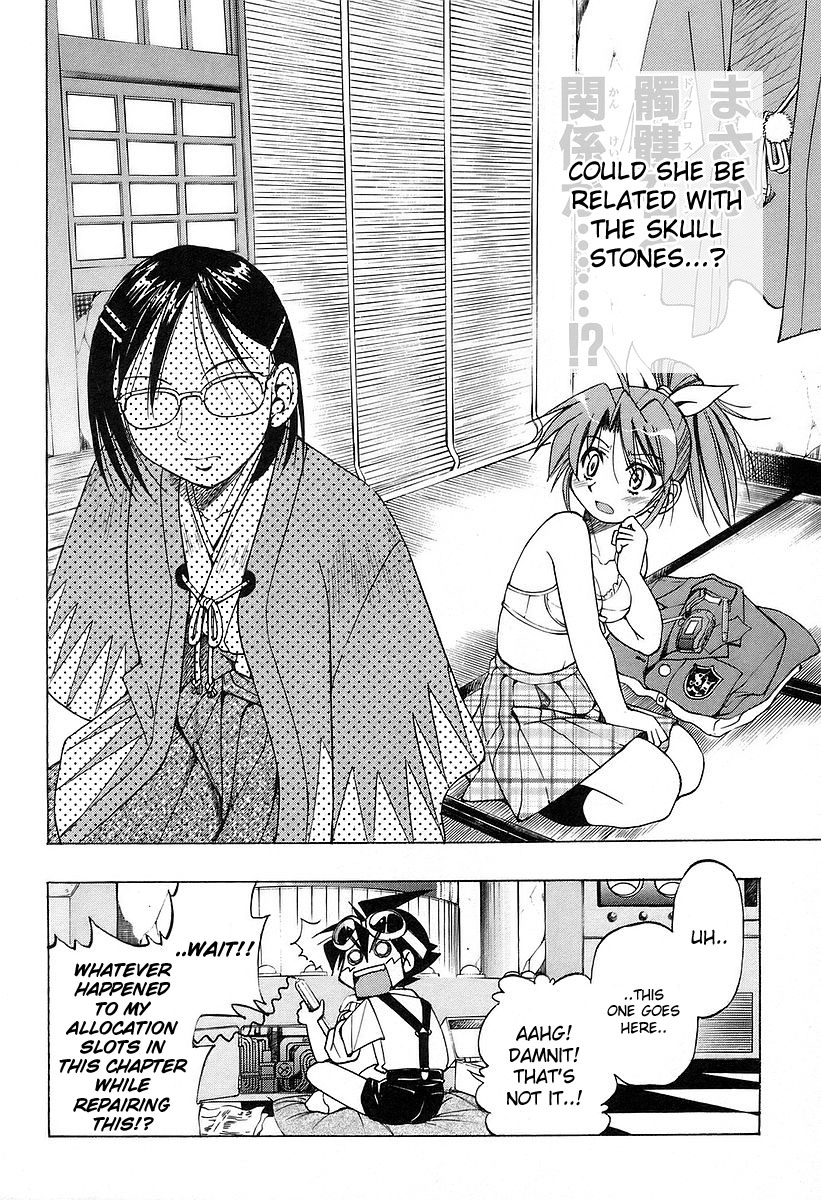 Ojiichan wa Shounen Tantei Chapter 13.2 page 28 - Chapter 13 v2