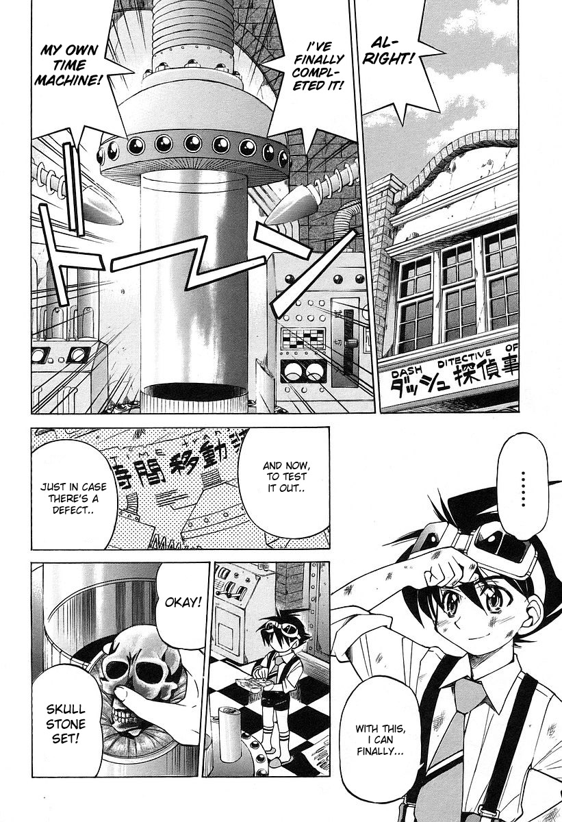 Ojiichan wa Shounen Tantei Chapter 13.2 page 4 - Chapter 13 v2