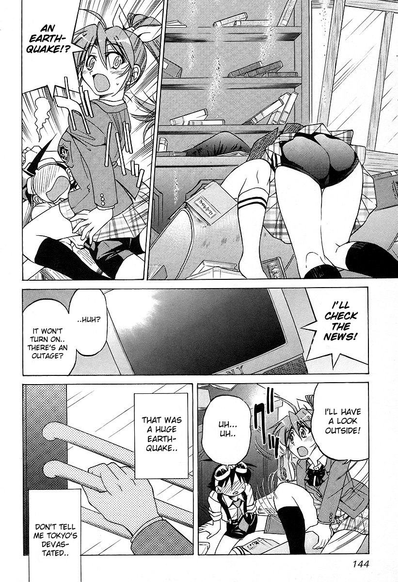 Ojiichan wa Shounen Tantei Chapter 13.2 page 8 - Chapter 13 v2
