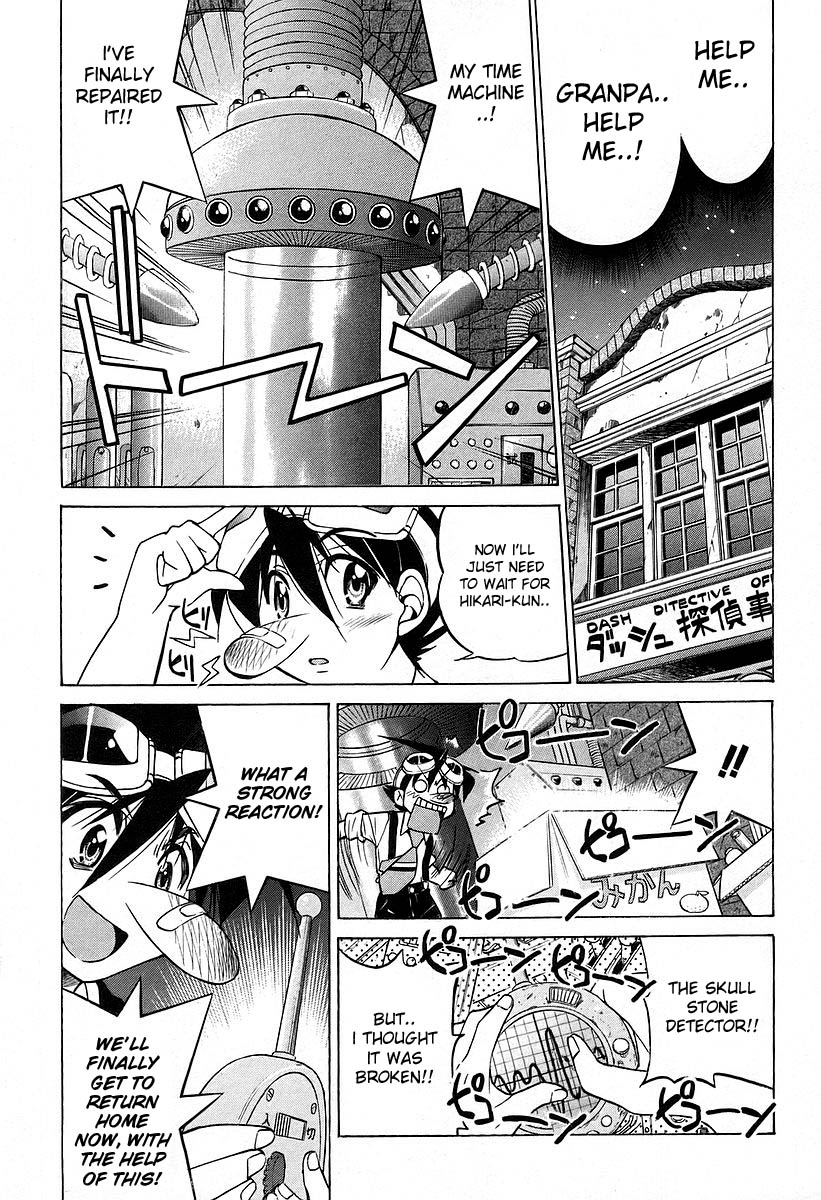 Ojiichan wa Shounen Tantei Chapter 14.2 page 17 - Chapter 14 v2