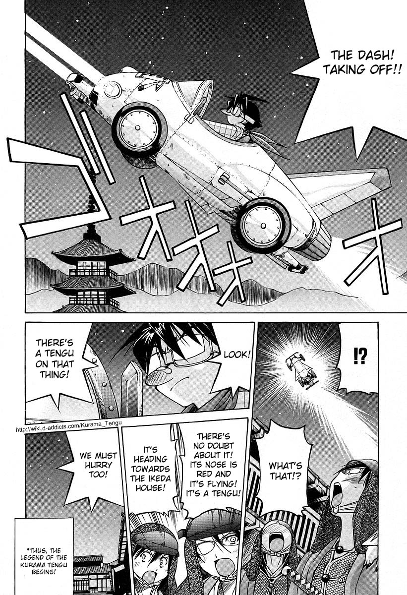 Ojiichan wa Shounen Tantei Chapter 14.2 page 18 - Chapter 14 v2