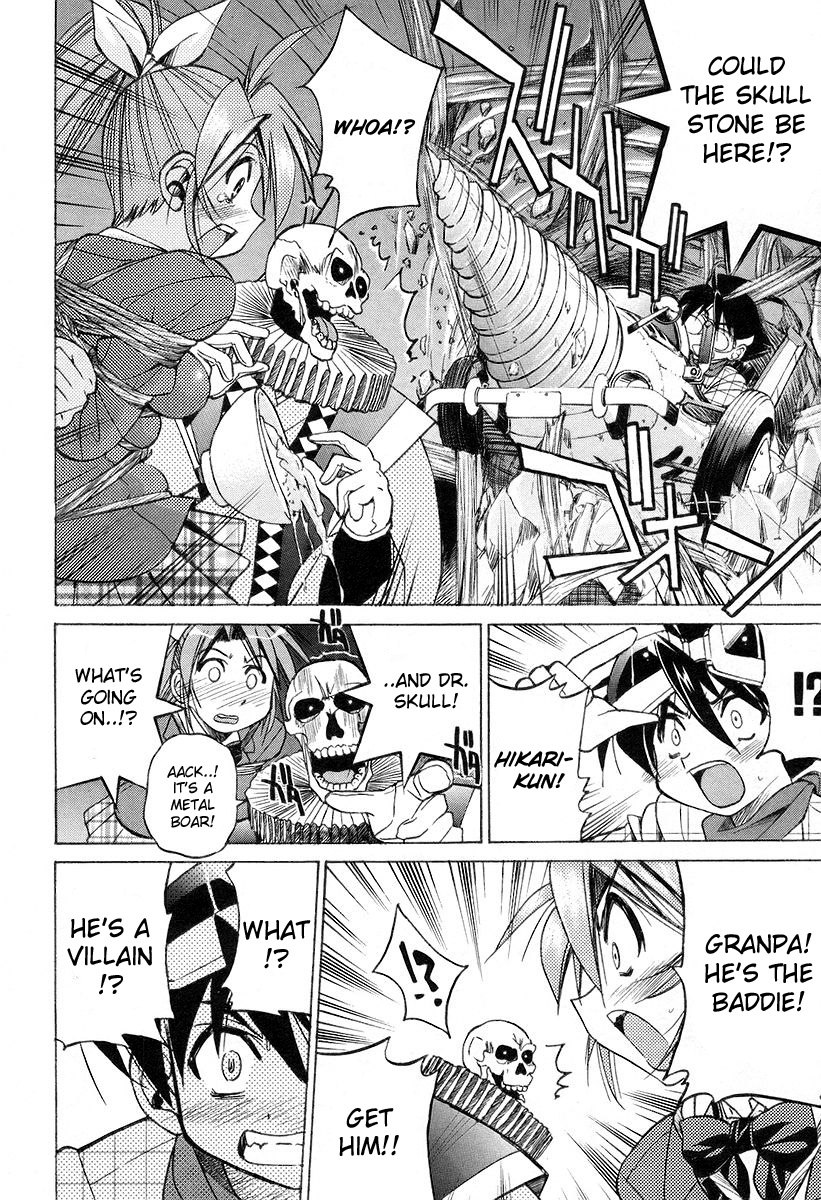 Ojiichan wa Shounen Tantei Chapter 14.2 page 20 - Chapter 14 v2