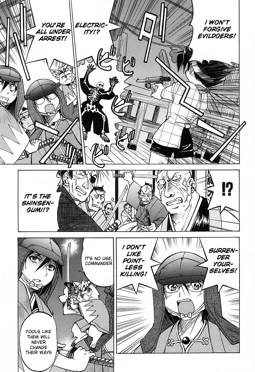 Ojiichan wa Shounen Tantei Chapter 14.2 page 21 - Chapter 14 v2