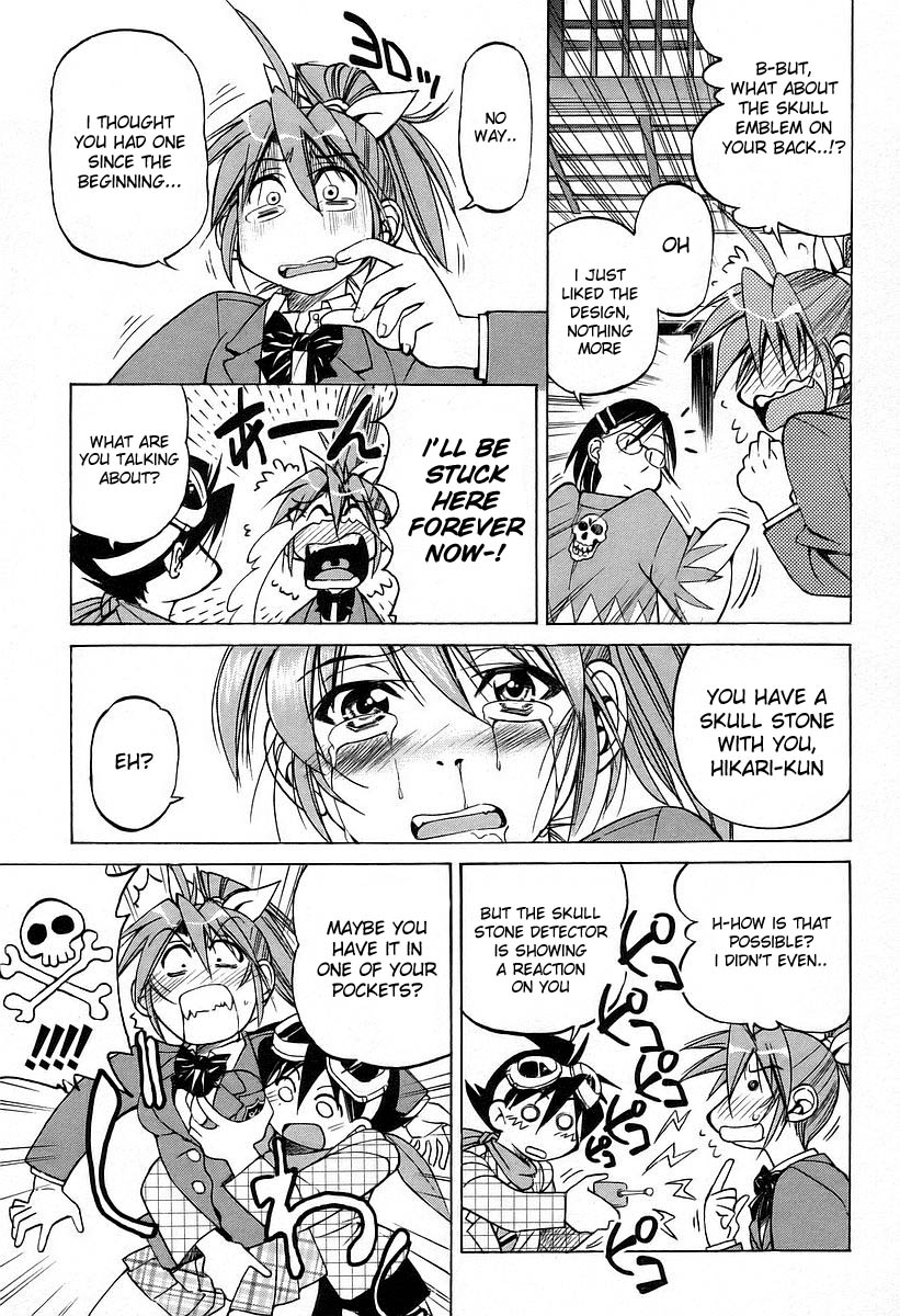 Ojiichan wa Shounen Tantei Chapter 14.2 page 24 - Chapter 14 v2