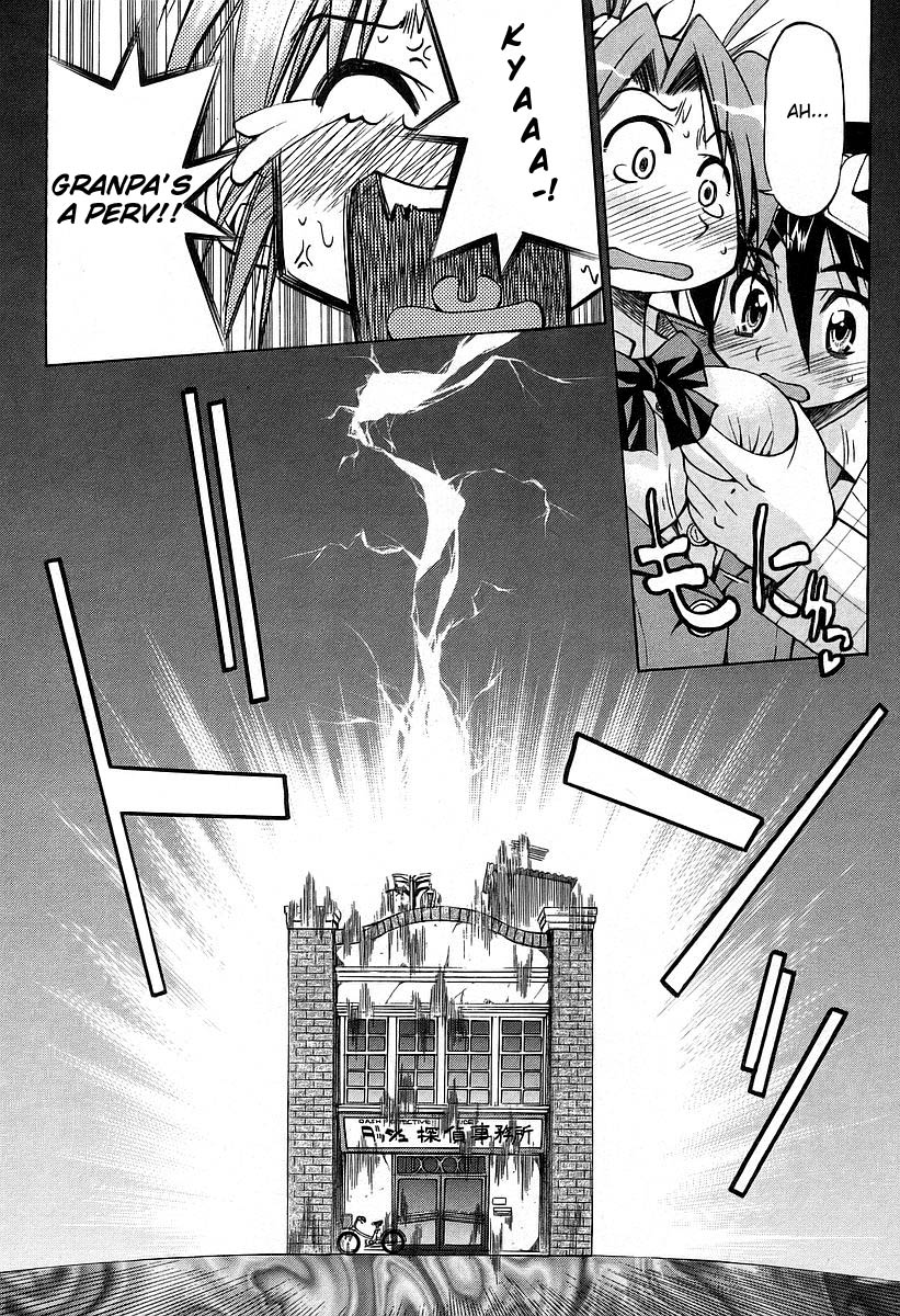Ojiichan wa Shounen Tantei Chapter 14.2 page 25 - Chapter 14 v2