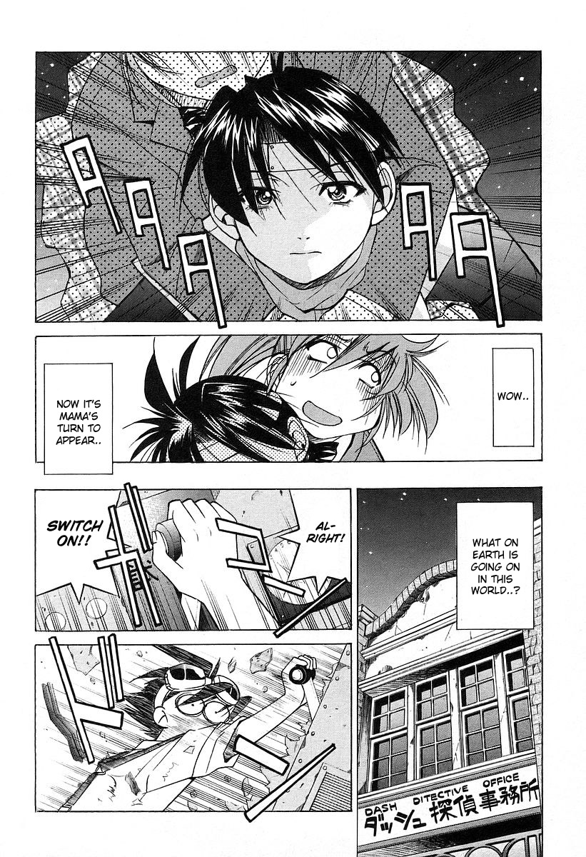 Ojiichan wa Shounen Tantei Chapter 14.2 page 6 - Chapter 14 v2