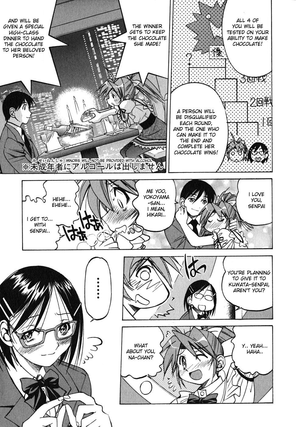 Ojiichan wa Shounen Tantei Chapter 15.2 page 14 - Chapter 15 v2
