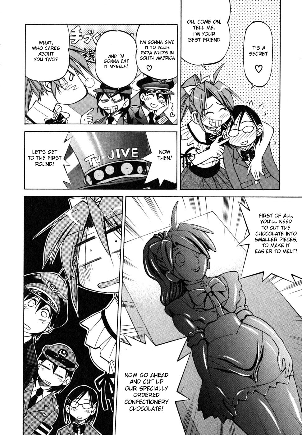 Ojiichan wa Shounen Tantei Chapter 15.2 page 15 - Chapter 15 v2